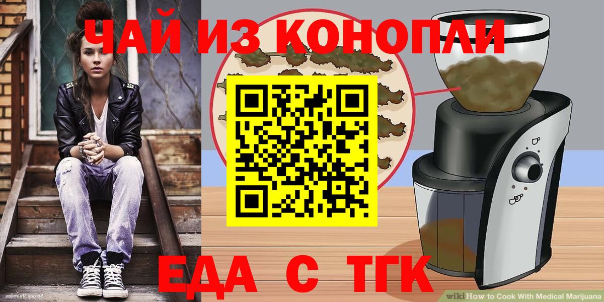 Галлюциногенные грибы Саянск